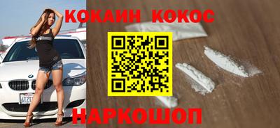 метамфетамин Первоуральск