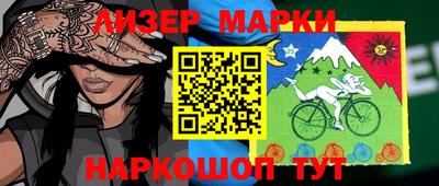 метамфетамин Первоуральск