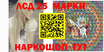 метадон Партизанск