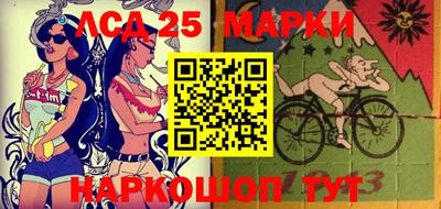 МДМА Пенза