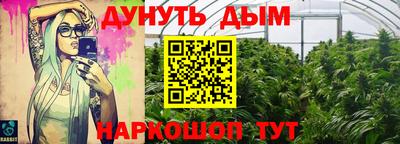 МДМА Пенза