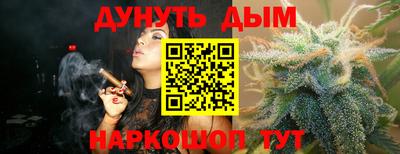 МДМА Пенза