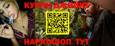 метамфетамин Первоуральск