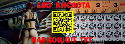 метадон Партизанск