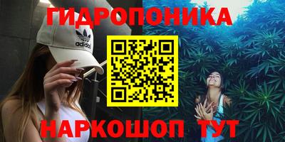 МДМА Пенза