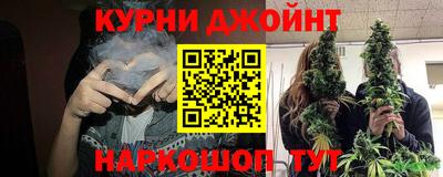 метадон Партизанск