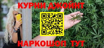 МДМА Пенза