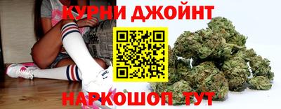 метадон Партизанск