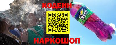 метамфетамин Первоуральск
