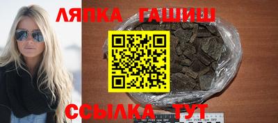 МДМА Пенза