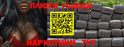 МДМА Пенза