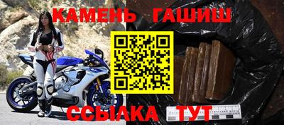 МДМА Пенза