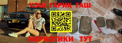 МДМА Пенза