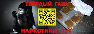 МДМА Пенза