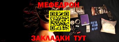 МДМА Пенза