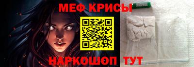 метадон Партизанск
