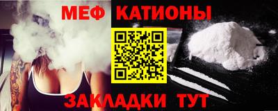 метамфетамин Первоуральск