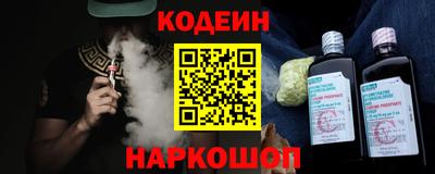 метадон Партизанск