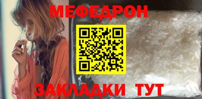МДМА Пенза